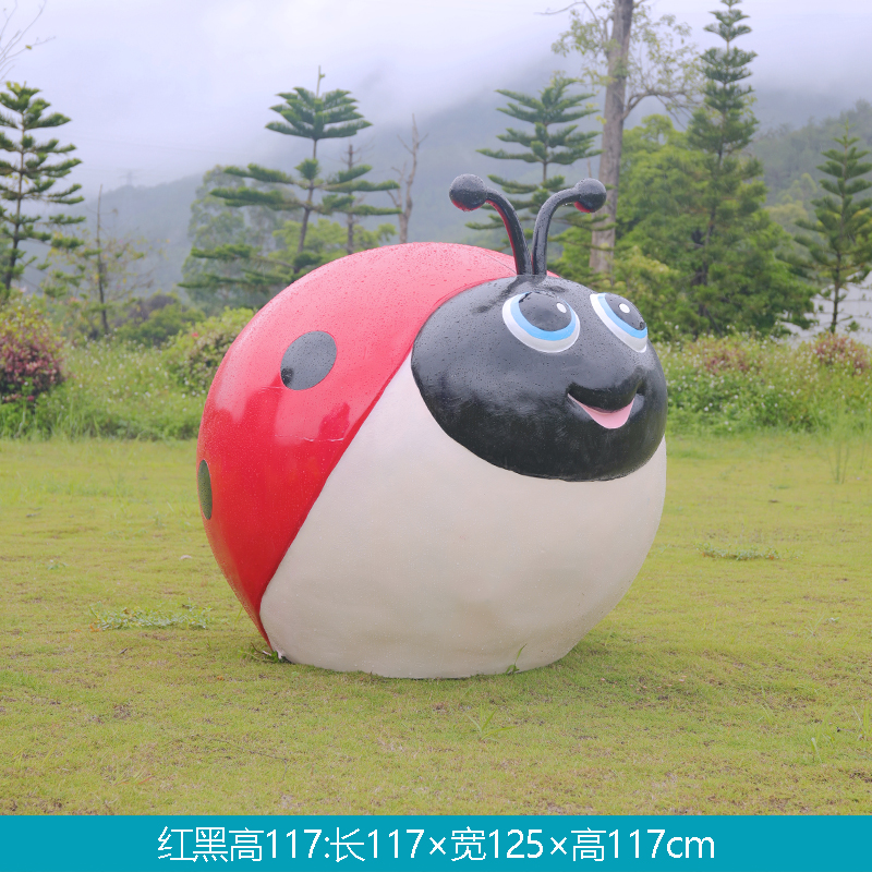 GB123-14-117*125*117